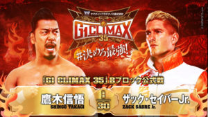 2025-850-njpw-g1-climax-05082025