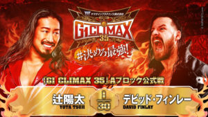 2025-850-njpw-g1-climax-07082025