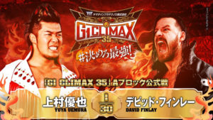 2025-850-njpw-g1-climax-10082025