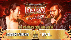 2025-850-njpw-g1-climax-17082025