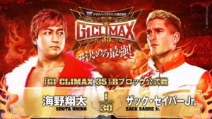 2025-850-njpw-g1-climax-23072025