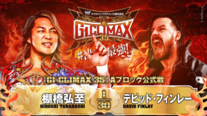 2025-850-njpw-g1-climax-25072025