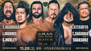 2025-850-noah-sunny-voyage-28112025