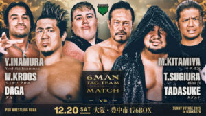 2025-850-noah-sunny-voyager-20122025