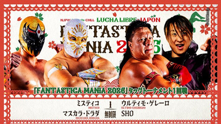 2026-850-njpw-cmll-fantastica-mania-tour-18022026