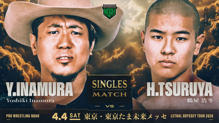 2026-850-noah-lethal-odyssey-tour-04042026