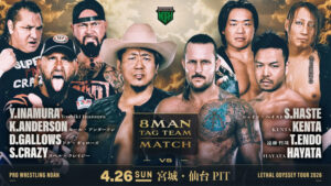 2026-850-noah-lethal-odyssey-tour-26042026